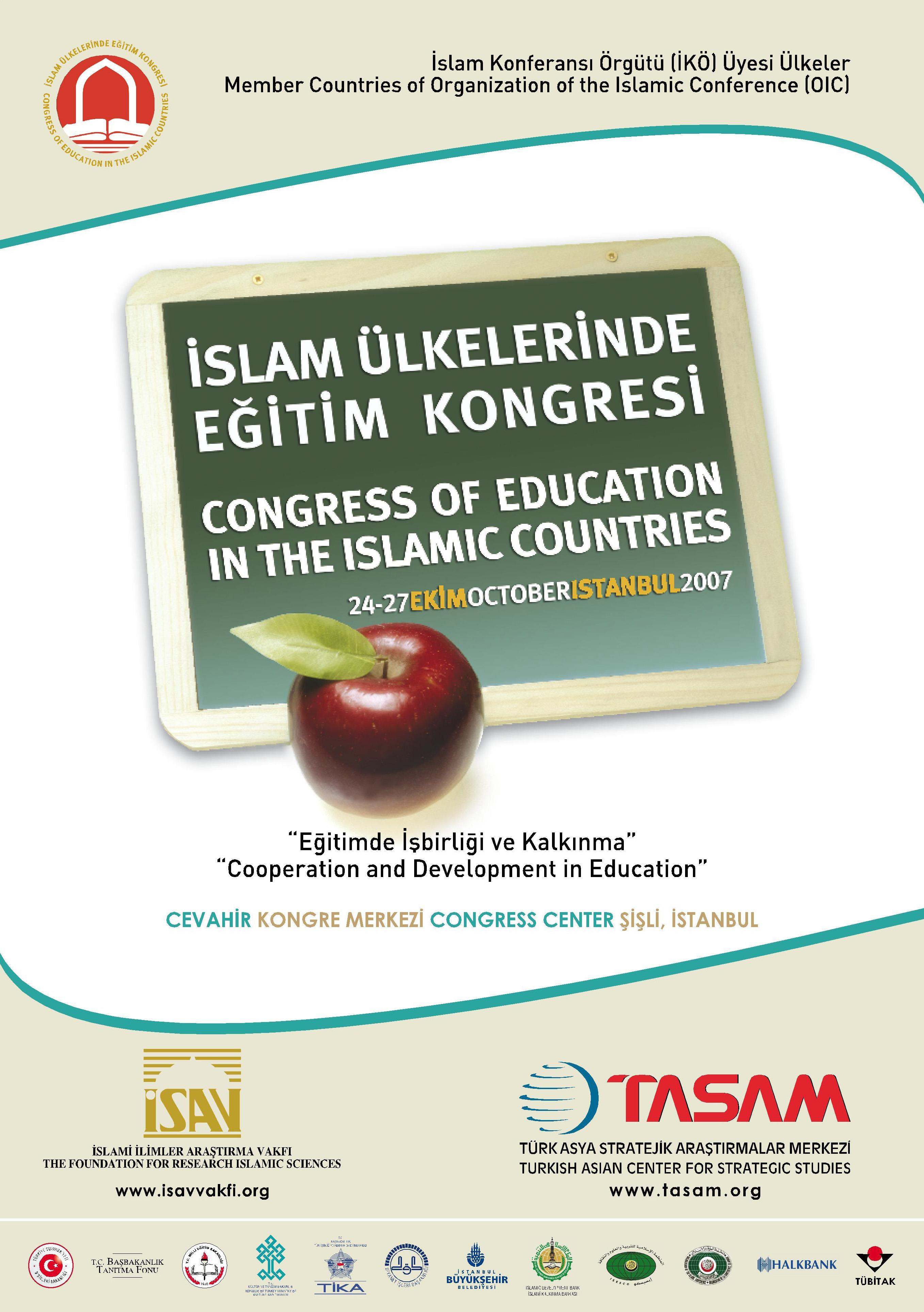 Congress of Education in Islamic Countries ( With OIC Member Countries )