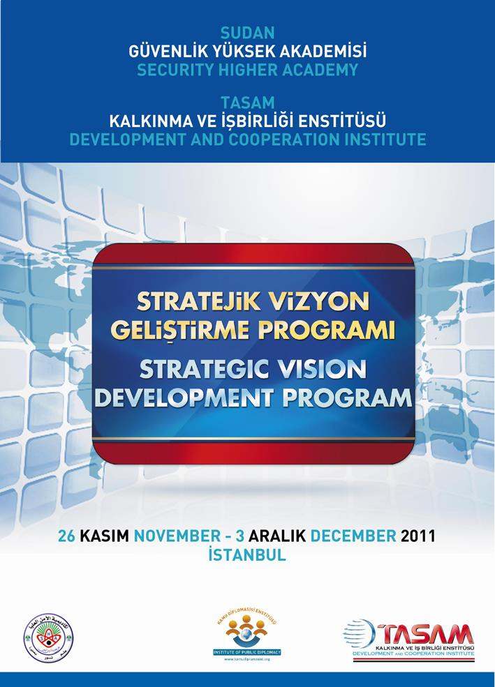 Sudan Security Higher Academy - Strategic Vision Development Program