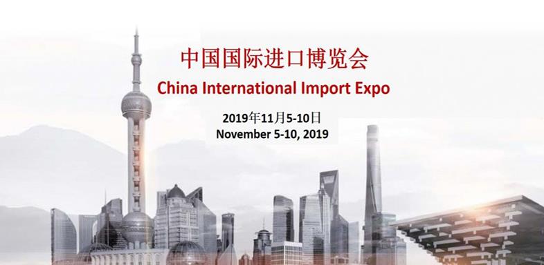 National Institute for Global Strategy CASS - Chinese Academy of Social Sciences NIGS